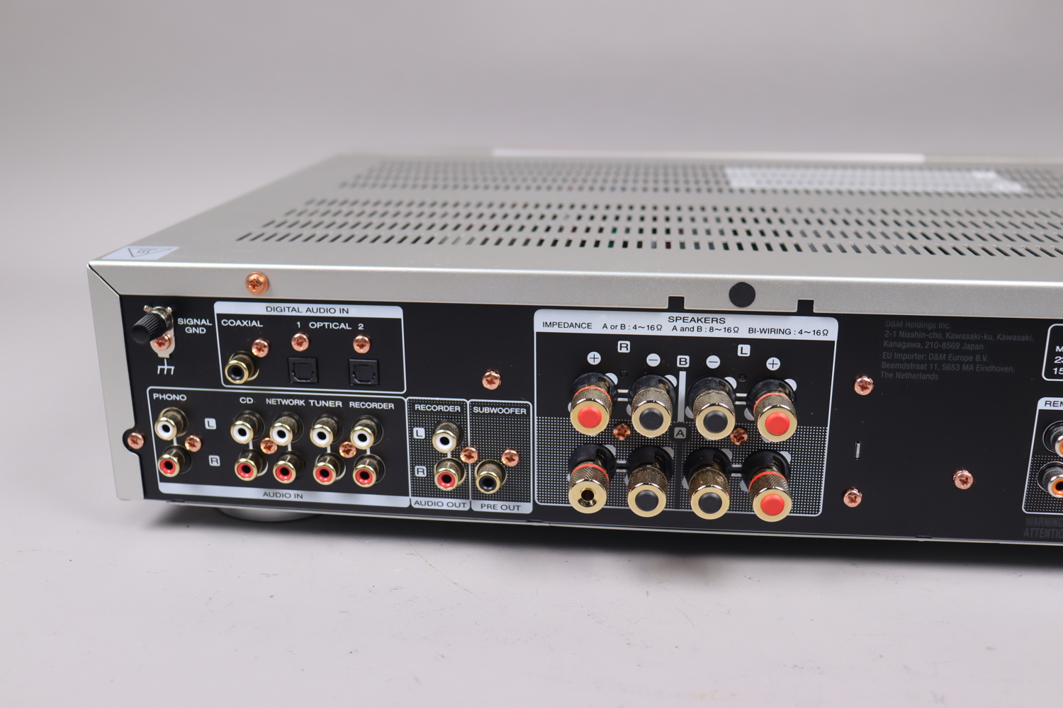 Marantz PM6007, integrated amplifier, f… | Auktion.se
