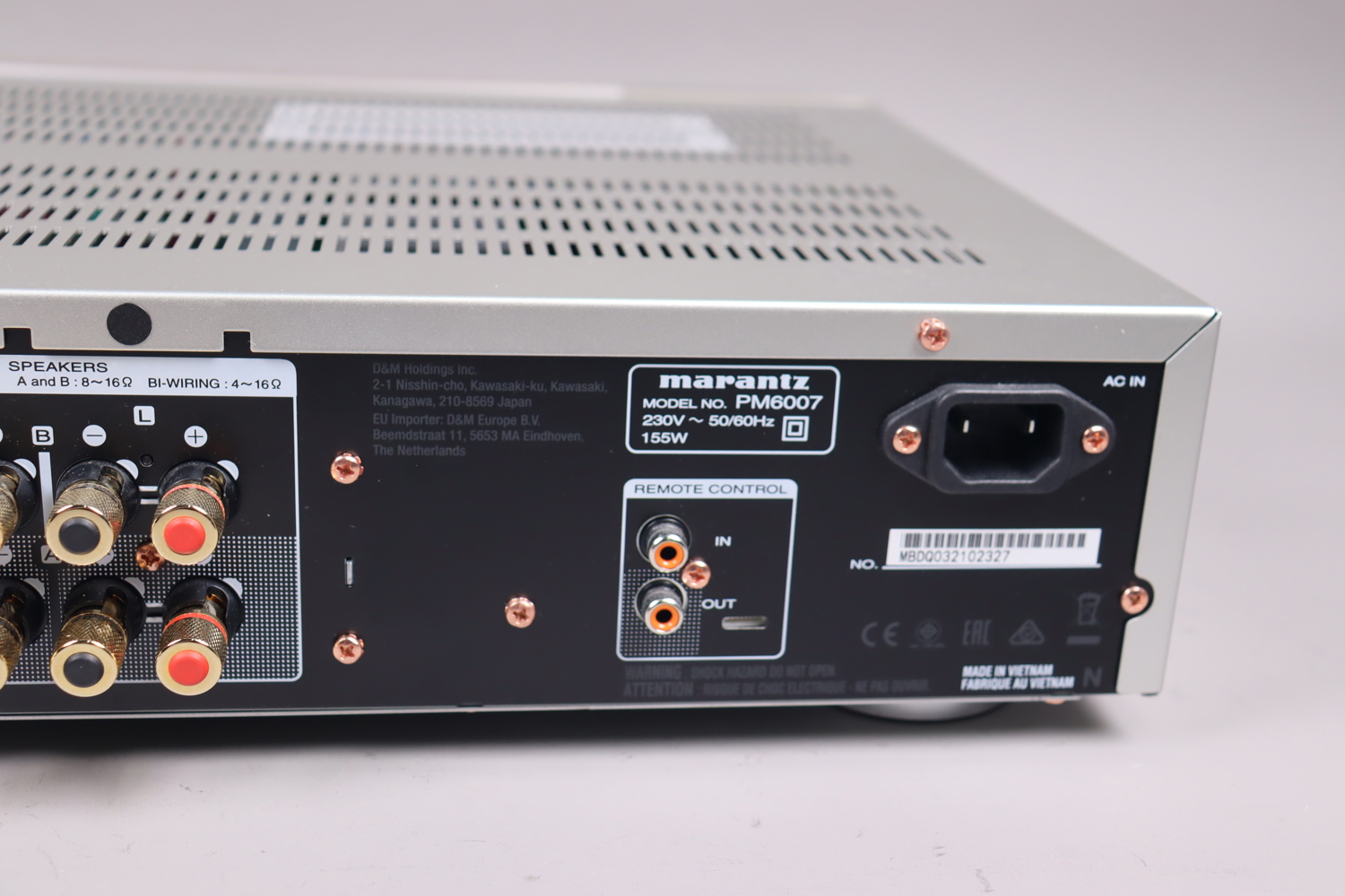 Marantz PM6007, integrated amplifier, f… | Auktion.se